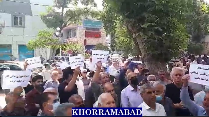 iran-pensioners-protests-08062022-3 iran-pensioners-protests-08062022-3