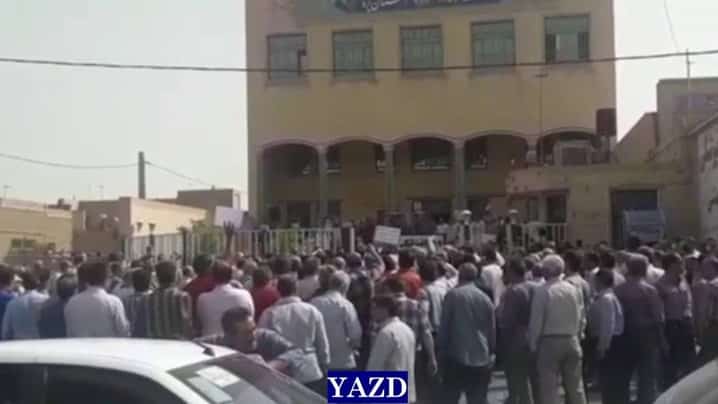 iran-pensioners-protests-08062022-7 iran-pensioners-protests-08062022-7