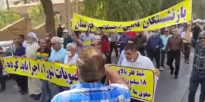 iran-protests-pensioners iran-protests-pensioners
