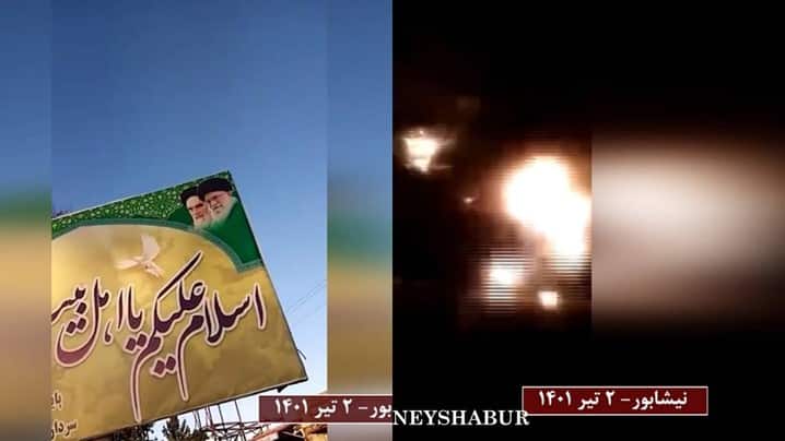 iran-resistance-units-23062022-1 iran-resistance-units-23062022-1