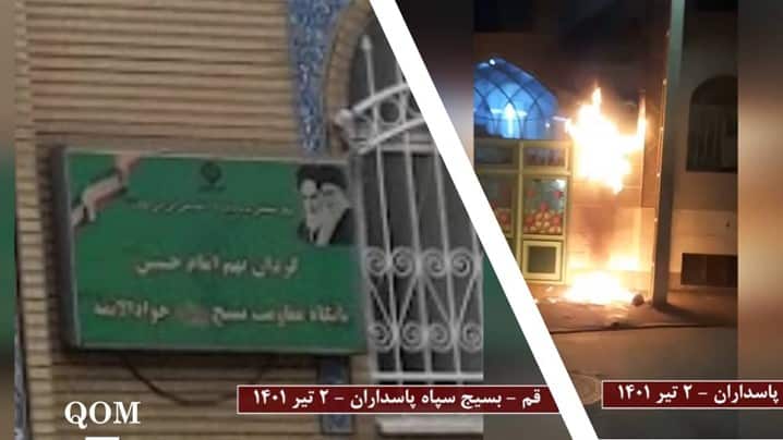 iran-resistance-units-23062022-4 iran-resistance-units-23062022-4