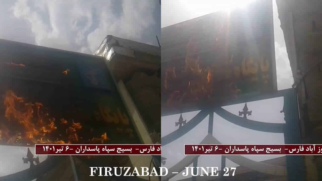 iran-resistance-units-27062022-5 iran-resistance-units-27062022-5