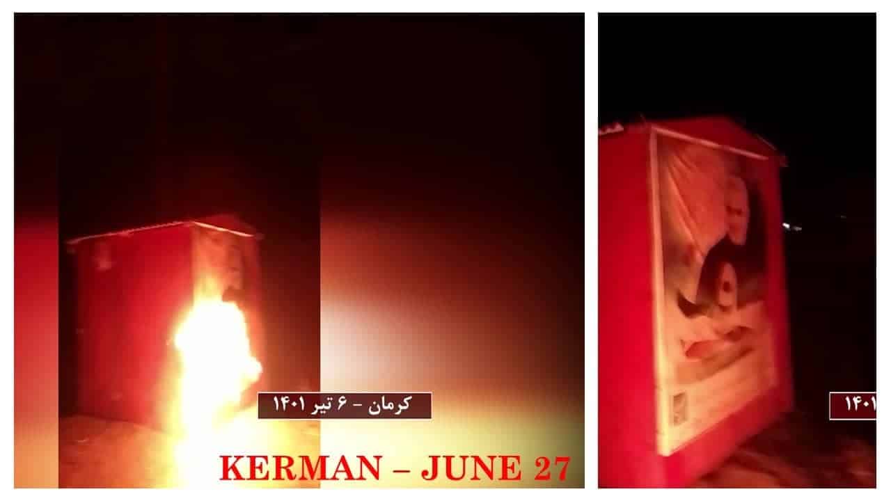 iran-resistance-units-27062022-7 iran-resistance-units-27062022-7