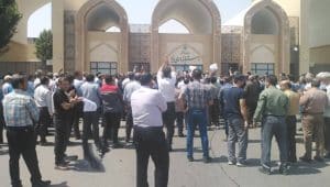 iran-retirees-protests-June-6-20222