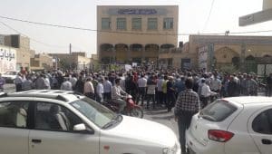 iran-retirees-protests-June-8-20222 iran-retirees-protests-June-8-20222