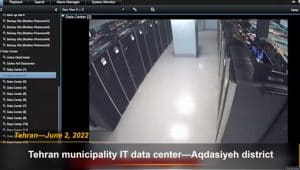 tehran-municipality-security-cameras tehran-municipality-security-cameras