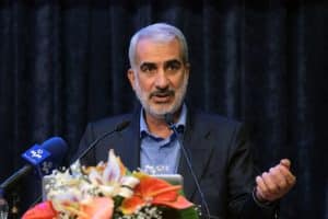 yousef-nouri-education-minister yousef-nouri-education-minister