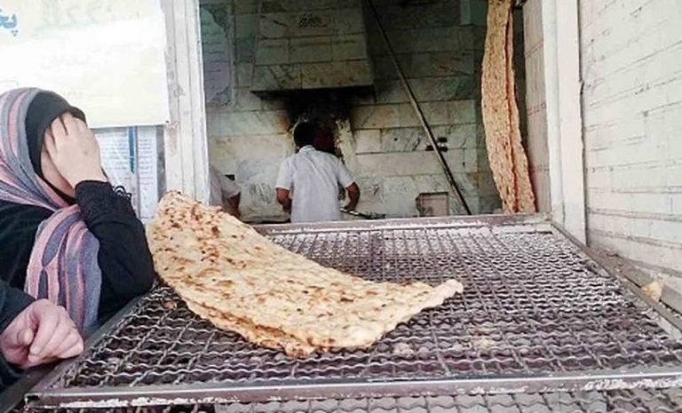 Economy-bread-1