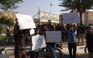 Iran-unemployed-youths Iran-unemployed-youths