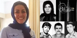 Maryam-Akbari-and-her-four-siblings