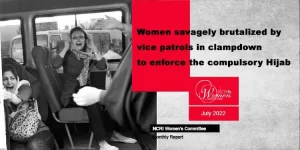 Monthly-July-2022-first-page Monthly-July-2022-first-page