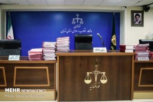 iran-judiciary
