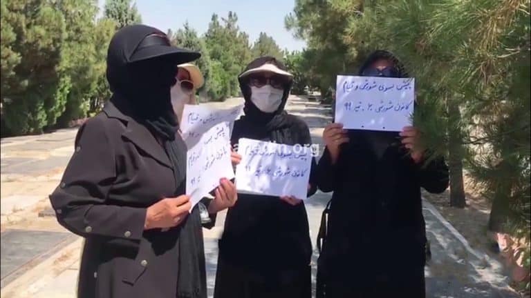 iran-mek-resistance-units-2022