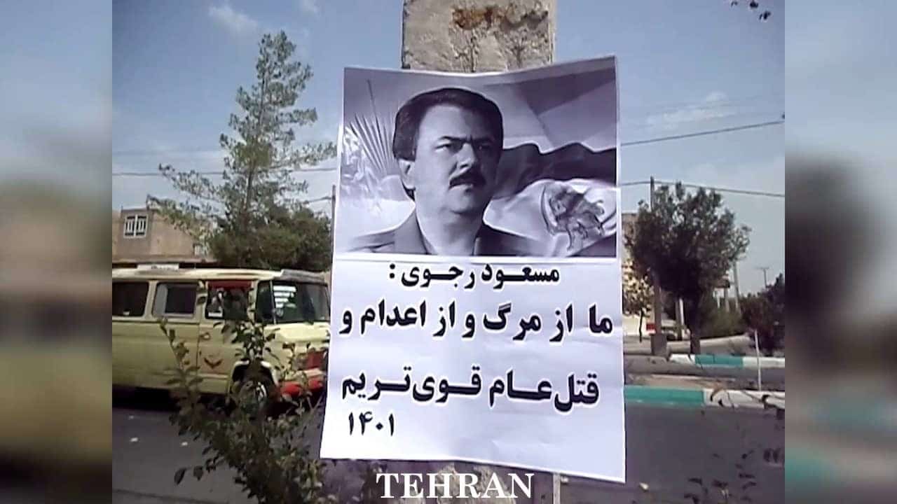iran-resistance-units-31072022-tehran iran-resistance-units-31072022-tehran