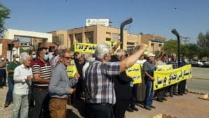 iran-retirees-protests-arak-Aug-9 iran-retirees-protests-arak-Aug-9