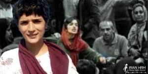 Leila-Hosseinzadeh-1 Leila-Hosseinzadeh-1