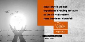 Monthly-August-2022-first-page_EN-min