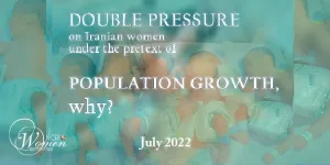 Population-Growth-Plan-first-page Population-Growth-Plan-first-page