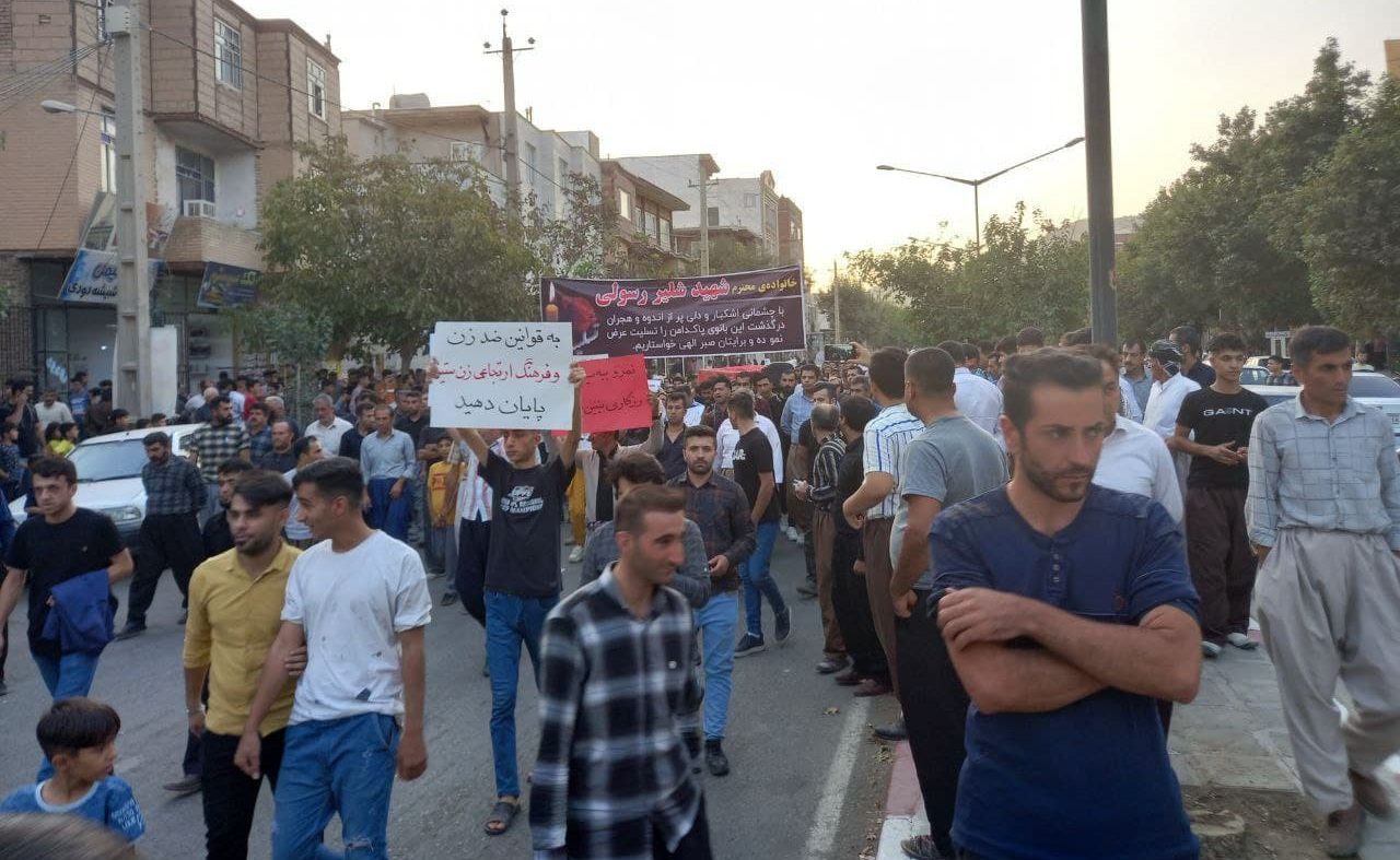 iran-mariwan-protests-08092022-e1662707639785 iran-mariwan-protests-08092022-e1662707639785