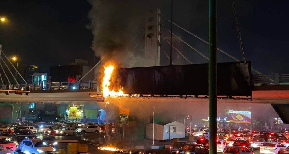 iran-protests-21092022-1-e1663834180830 iran-protests-21092022-1-e1663834180830