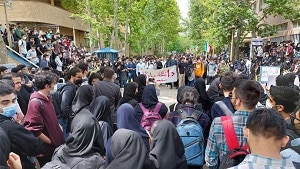 iran-protests-university-of-science-and-technology iran-protests-university-of-science-and-technology