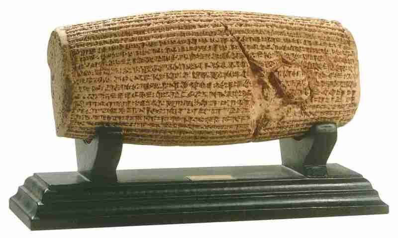 Cyrus-Cylinder Cyrus-Cylinder