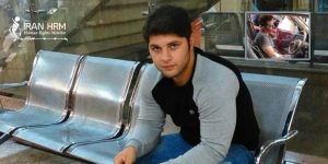 Daryoush-Alizadeh-victim-of-indiscriminate-killing-min Daryoush-Alizadeh-victim-of-indiscriminate-killing-min
