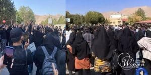 Iran-protests-continue-on-Day-32-min Iran-protests-continue-on-Day-32-min