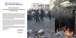 Solidarity-with-Iranian-women-min Solidarity-with-Iranian-women-min