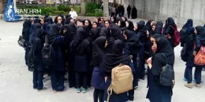 Student-protests-in-Iran Student-protests-in-Iran