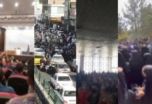 iran-students-resume-day-40-of-protests-218x150-1 iran-students-resume-day-40-of-protests-218x150-1