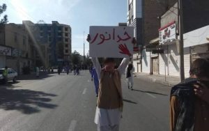 Iran-Citizens-Take-Over-Streets-in-Sistan-Baluchestan-Day-57 Iran-Citizens-Take-Over-Streets-in-Sistan-Baluchestan-Day-57