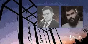 Saman-Yassin-Towhid-Darvishi-min Saman-Yassin-Towhid-Darvishi-min