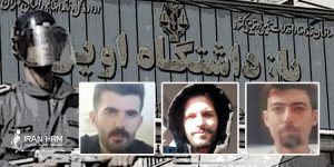 Three-political-prisoners-from-left-Loghman-Aminpour-Parsa-Golshani-Maysam-Dehbanzadeh-min Three-political-prisoners-from-left-Loghman-Aminpour-Parsa-Golshani-Maysam-Dehbanzadeh-min