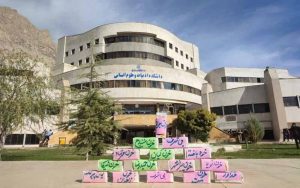 World-Appeases-Mullahs-Iranians-Are-Gunned-Down-–-Day-68-of-Revolution World-Appeases-Mullahs-Iranians-Are-Gunned-Down-–-Day-68-of-Revolution