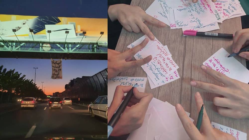 iran-uprising-leaflets-1 iran-uprising-leaflets-1