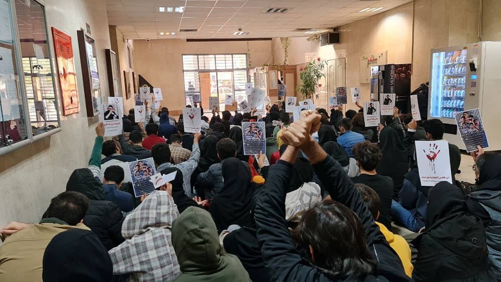 iran-uprising-university-1-1 iran-uprising-university-1-1