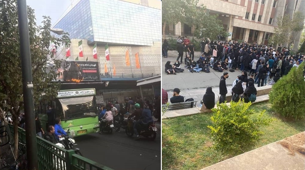 iran-uprising-university-banner-2 iran-uprising-university-banner-2