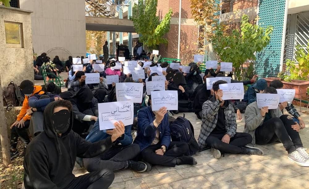 iran-uprising-university-students-strikes-1 iran-uprising-university-students-strikes-1