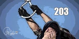 Execution-of-a-woman-in-Isfahan-min Execution-of-a-woman-in-Isfahan-min