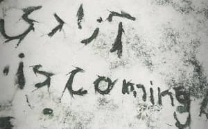 Iran-Gets-Ready-for-Student-Day-Protests Iran-Gets-Ready-for-Student-Day-Protests