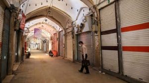 Iran-Protests-December-5-2022-1-min Iran-Protests-December-5-2022-1-min