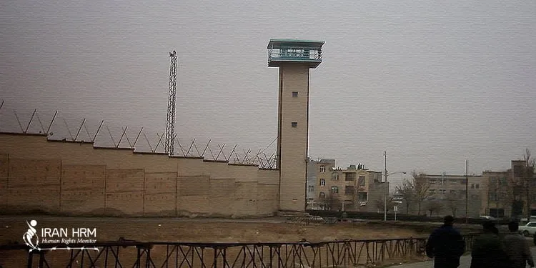 Karaj-Central-Prison-min Karaj-Central-Prison-min