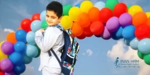 Kian-pirfalak-rainbow Kian-pirfalak-rainbow
