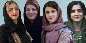 Kurdish-women-Bita-Veisi-and-Marjan-Davoudi-min-1 Kurdish-women-Bita-Veisi-and-Marjan-Davoudi-min-1