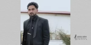 Reza-Rasai Reza-Rasai