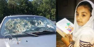 Soha-Etebari-12-year-old-killed-by-arbitrary-shooting-min Soha-Etebari-12-year-old-killed-by-arbitrary-shooting-min
