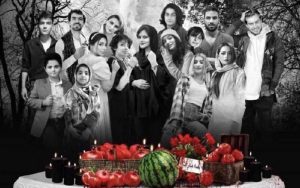 Yalda-Night-protests-day-97