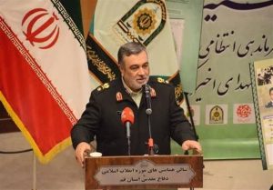 hossein-ashtari-police-chief-1 hossein-ashtari-police-chief-1