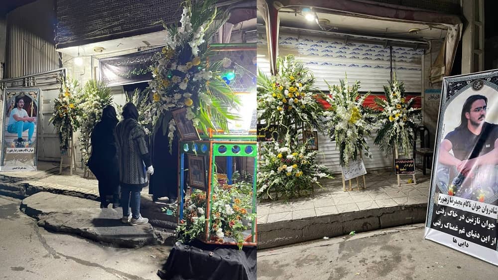 iran-uprising-majidreza-rahnavard-shop iran-uprising-majidreza-rahnavard-shop